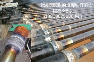 自主研發(fā)，專業(yè)賦能 高效穩(wěn)定的石油鉆桿堆焊機(jī)引領(lǐng)行業(yè)革新