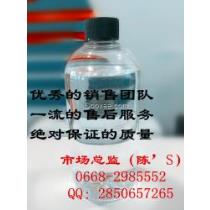 2017年石油制品溶劑油市場 廠商動(dòng)態(tài)與批發(fā)商格局解析